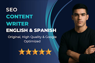 write engaging SEO blog posts in english or spanish to grow your website