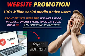 promote your website, business, product, games, amazon, book, blog, any link