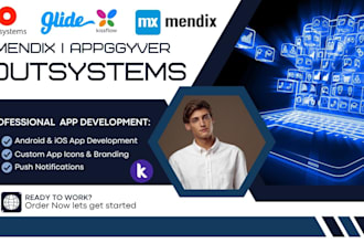 kissflow, mendix, outsystems, appgyver, retool, glide web app mobile app for you