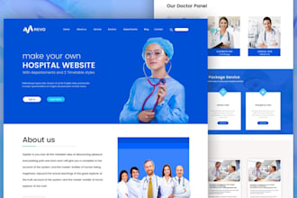 design health care website doctor website clinic website hospital website