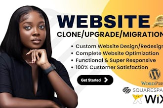 update clone upgrade redesign design backup migrate transfer squarespace website