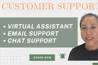 be your a reliable customer support person