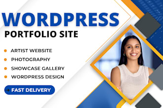 portfolio wordpress website artist photography gallery design