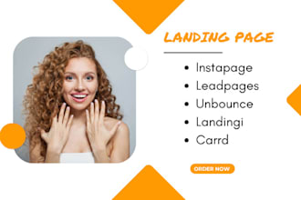 setup landingi, gumroad, unbounce, leadpages, instapage, carrd, getresponse