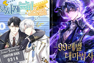 draw webtoon book cover light novel anime manga webcomic graphic novel manhwa