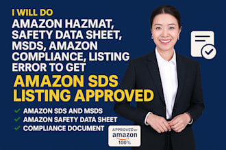 amazon hazmat, safety data sheet,msds, amazon compliance, listing error approved