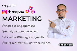 grow your instagram organically with real engagement