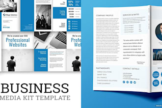 design press kit, epk, brochure, product catalog