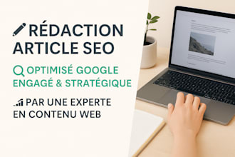 write a high quality SEO blog article in french for your business