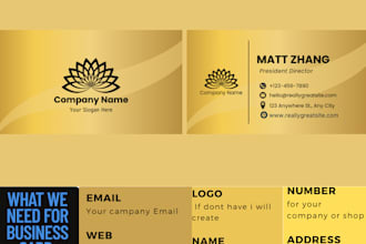 create elegant business cards with your logo and information