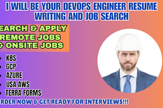 be your expert devops engineer using AWS, gcp using your reverse recruit