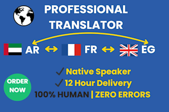 translate manually between arabic, french and english