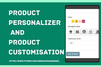 do product personalizer teeinblue zepto customily gang sheet builder website