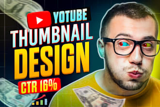 do custom youtube thumbnails and podcast cover art
