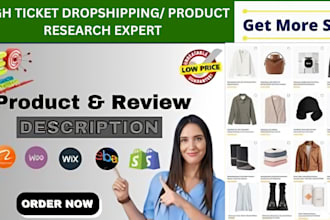 do niche shopify products research high ticket dropshipping store amazon listing