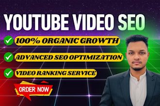 do the best youtube video SEO for organic ranking