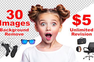 do bulk image background removal, photoshop clipping path