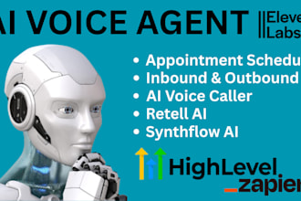 build ai voice agent, vapi ai calling agent to automate shopify ecommerce calls