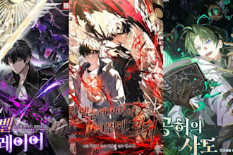 create manhwa,novel book cover,anime style , japanese style and webtoon cover
