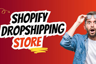 build a single product shopify store
