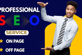 do wix, squarespace or shopify store SEO for google rankings