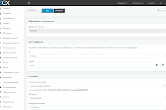 install your 3cx phone system, sip trunk on telegram bot, auto dialer, 3cx, voip