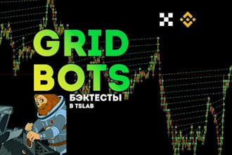develop arbitrage bot, bybit trading bot, grid bot, copy trading bot with pytho