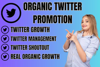 shoutout,promote crypto website,nft twitter, fb mass, tiktok follower to 2m user