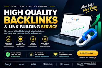 build high quality SEO backlinks