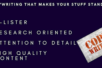 do professional copywriting for your website or print ad