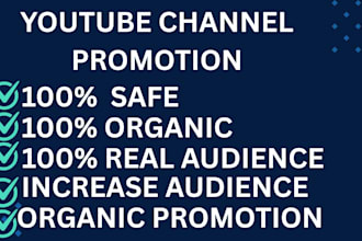 do youtube organic promotion and help in monetization