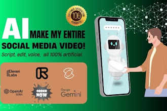 use google veo 3 to create realistic veo3 ai music video ai commercial video ads