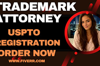 do trademark uspto and amazon brand registry in USA for non US citizens