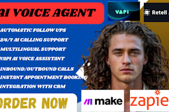 setup vapi ai voice agent ai cold calling make com zapier n8n twilio retell ai