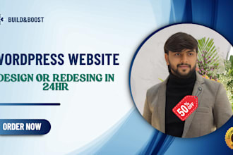 design a professional and responsive wordpress website