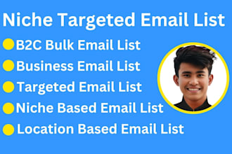 provide niche targeted email list, dtc, bulk email list for email marketing
