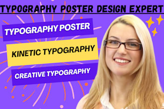 typography posters, kinetic typography, hand lettering, hand drawn lyric video