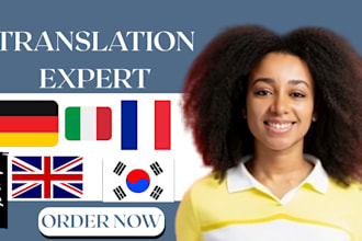 translate chinese, japanese, korean, arabic, hindi, german portuguese to english