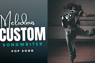 sing custom emo female songwriter, sad girl song, heartbreak or breakup song