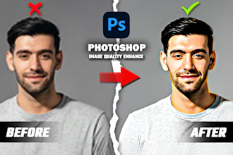 upscale image, improve, unblur, enhance low quality photos