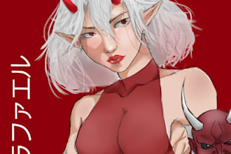 draw digital art comissions of your oc in my style