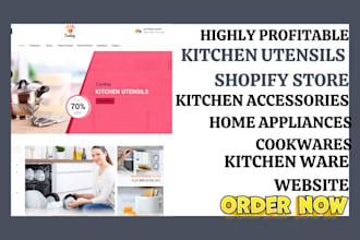 setup kitchen utensils shopify store home appliances kitchen ware website