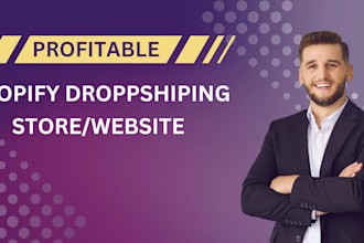 design, redesign, revamp, clone shopify website or  dropshipping shopify store