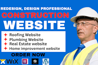design construction website, roofing website, solar website, real estate website