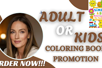 do effective adult or kids coloring book promotion ebook marketing