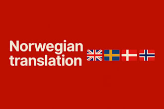 translate from english, swedish or danish to norwegian