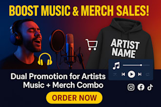 promote your music and merchandise together to grow your fans and boost sales