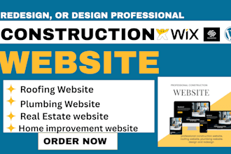 build construction website, contractor website, home improvement website