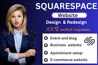 do squarespace website design and redesign, squarespace online store development
