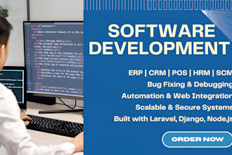 software developer automate erp crm mlm pos erpnext hrm scm saas web automation